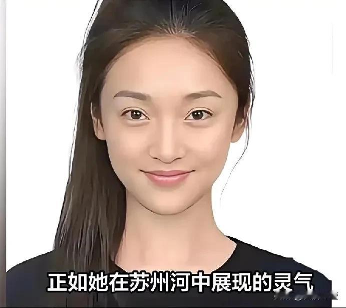 万能生活指南万万没想到，“丁克”了半辈子的周迅，如今却成了人生赢家，其实不生孩子