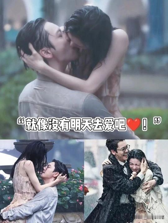 网上有个热评挺逗：
“找朋友最好不要找演员，
人家对你是真心的还是演的，你都分不