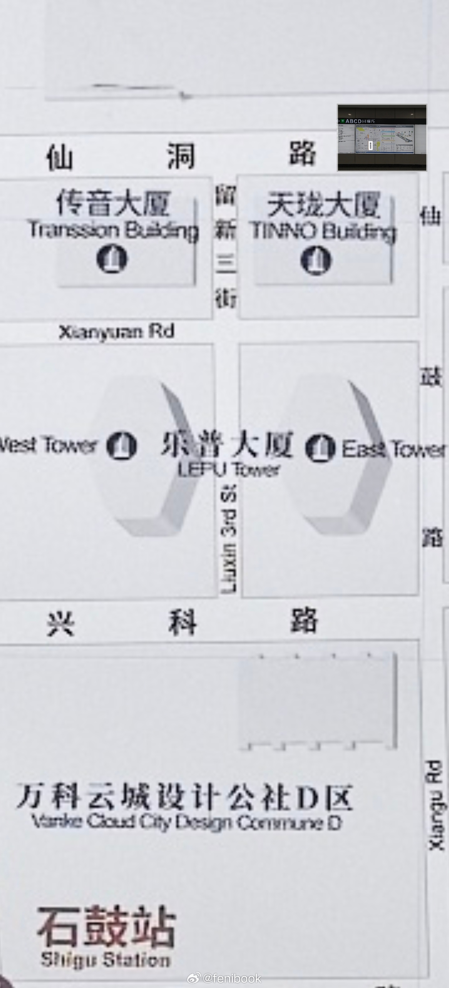 总有人觉得手机2亿像素没用，来，如图，你们自己看有用没？