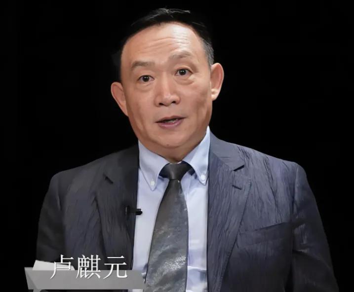 卢麒元最近再次发出了沉重的提醒：美国已经彻底等不及了，针对中国的“金融收割”可能