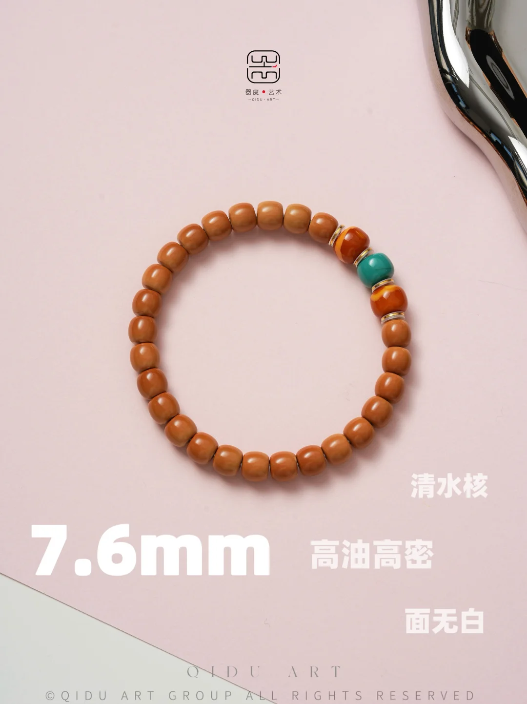 稀有率1% 大尺寸无白核尖红绿灯套装🚥