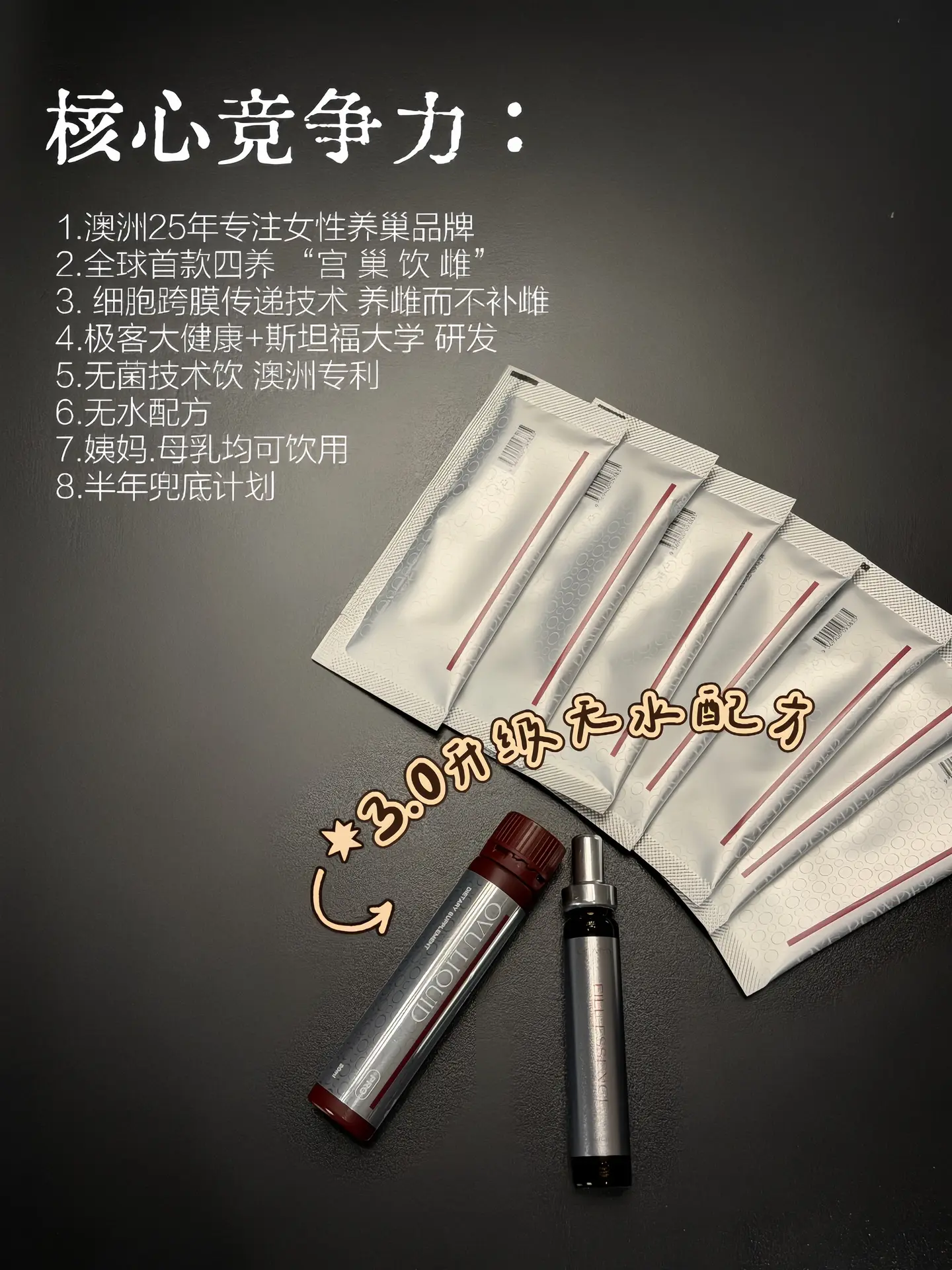 不得不爱!是不得到不会爱!