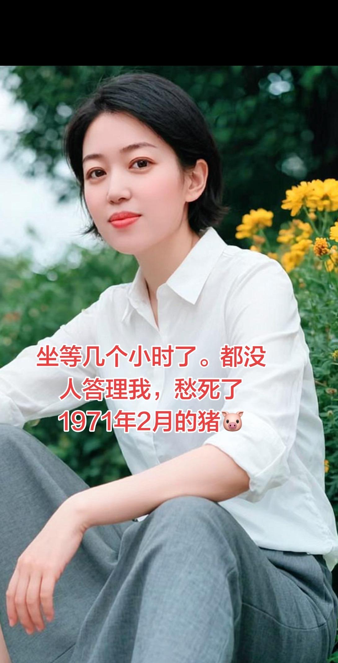 AI浅坐石阶的雅韵 穿搭 穿出自己的风格