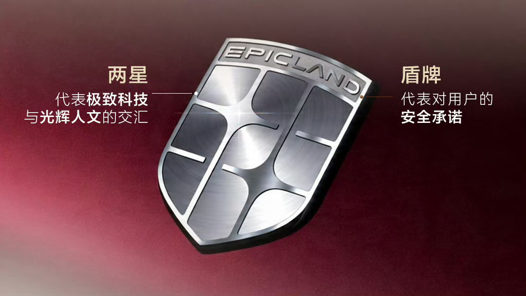 这个logo神似某个斯图加特小厂2026北京车展