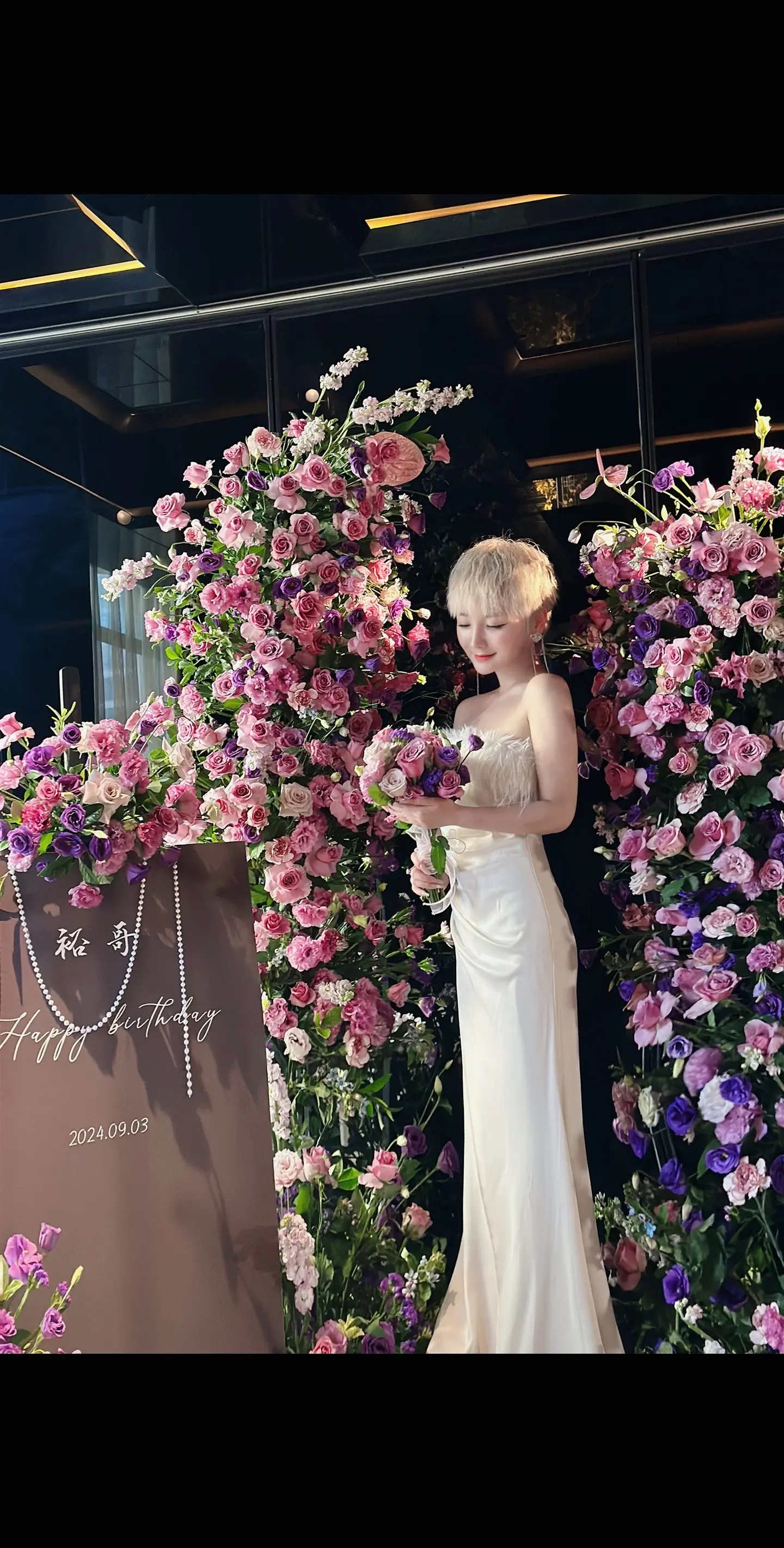 是爱与被爱的新一岁 ʜᴀᴘᴘʏ ʙɪʀᴛʜᴅᴀʏ ᴛᴏ ᴍᴇ ♡