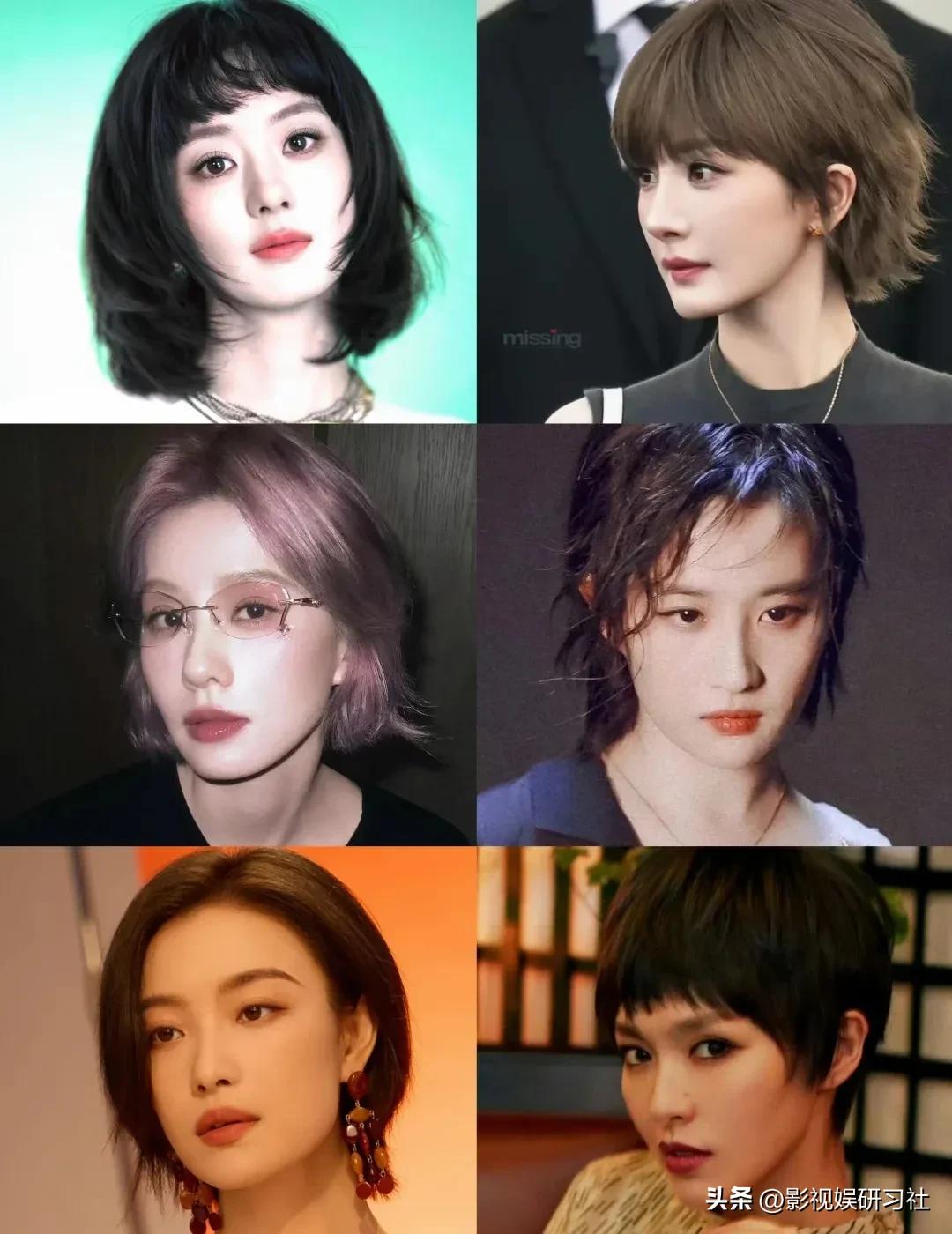 娱乐圈女明星短发造型，赵丽颖、杨幂、刘亦菲、白鹿、倪妮和唐嫣，你觉得谁赢了？