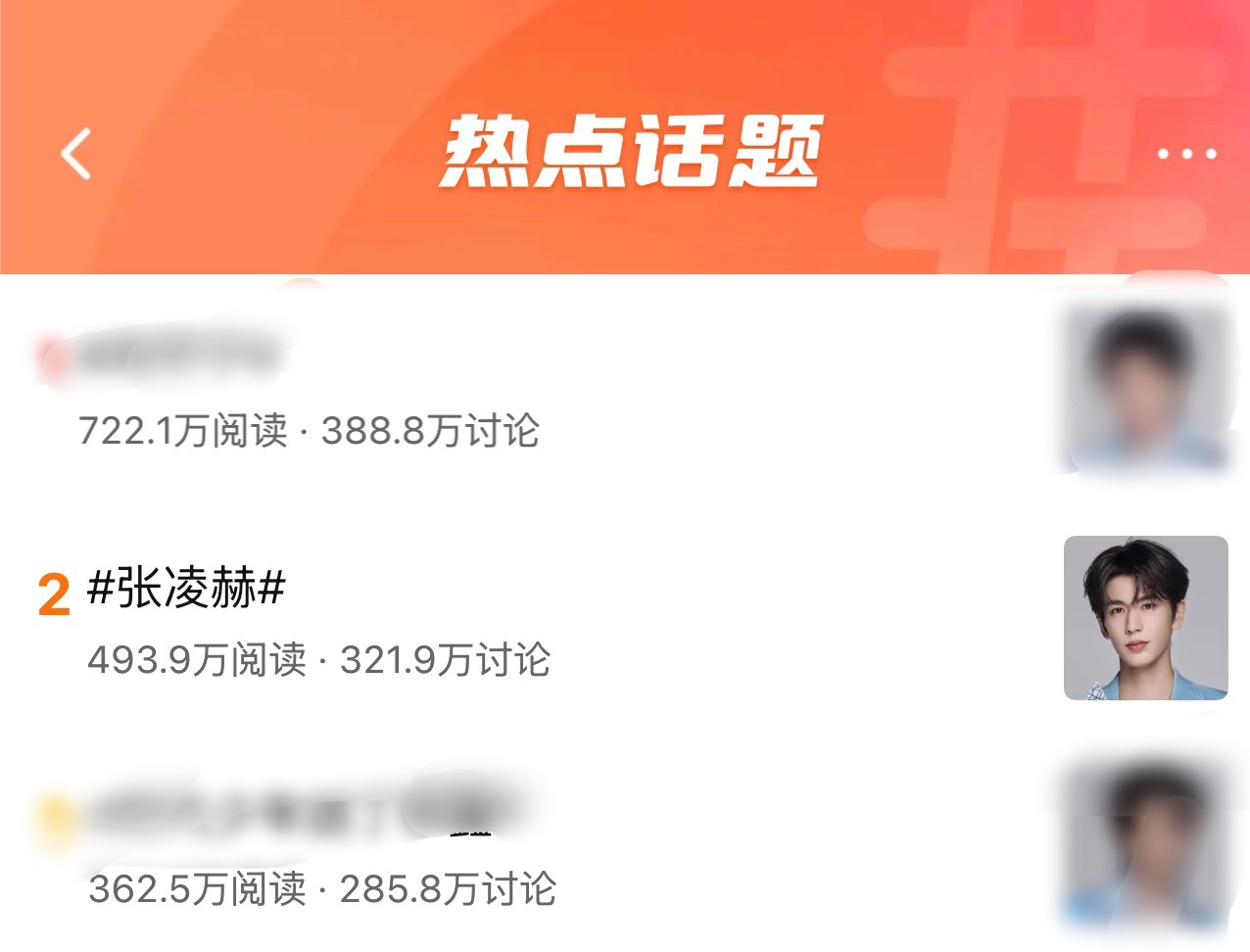 开推讨论大家不能松懈 后面追的很紧❗️有电脑的一定要联系审核👉网页链接今晚超l