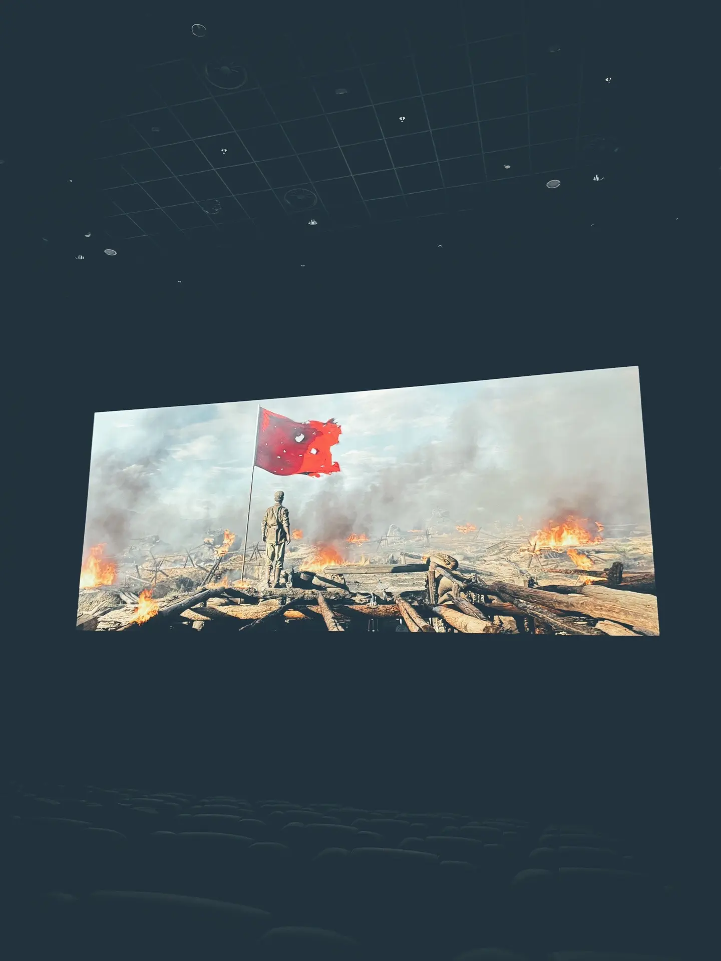 十一快乐！