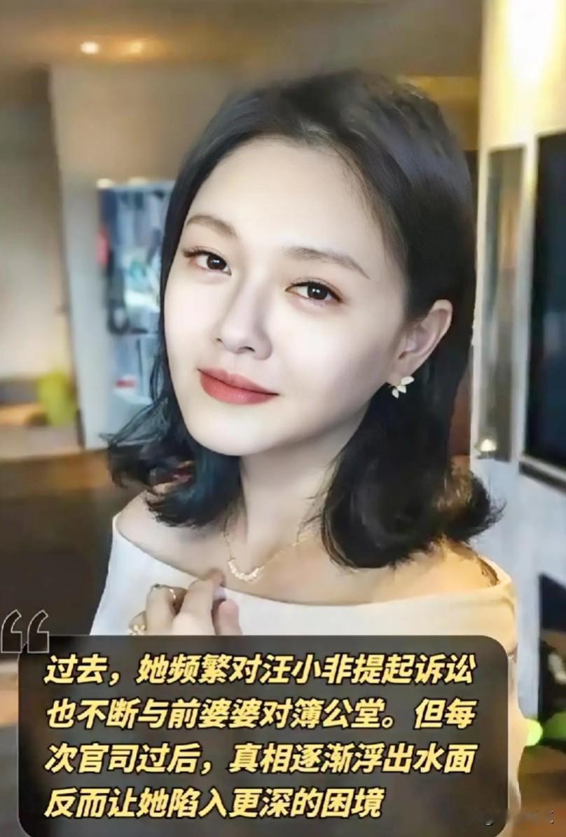 大S发表声明：决定不再告汪小菲，希望让一切回归平静，到这个时候才想明白[捂脸]
