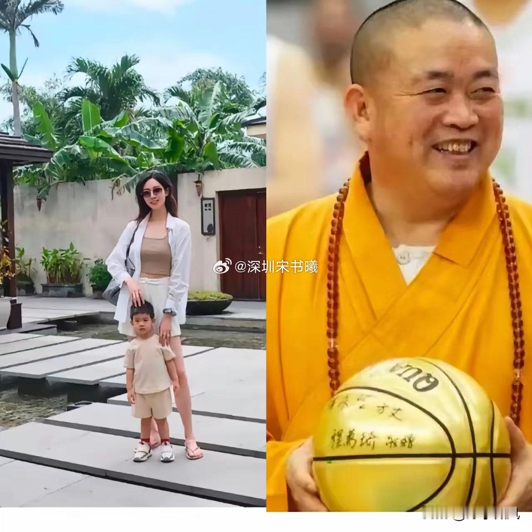 这回出了名了，全国人民都知道了！​释永信的妻子长得非常漂亮，身材也非常苗条，全国