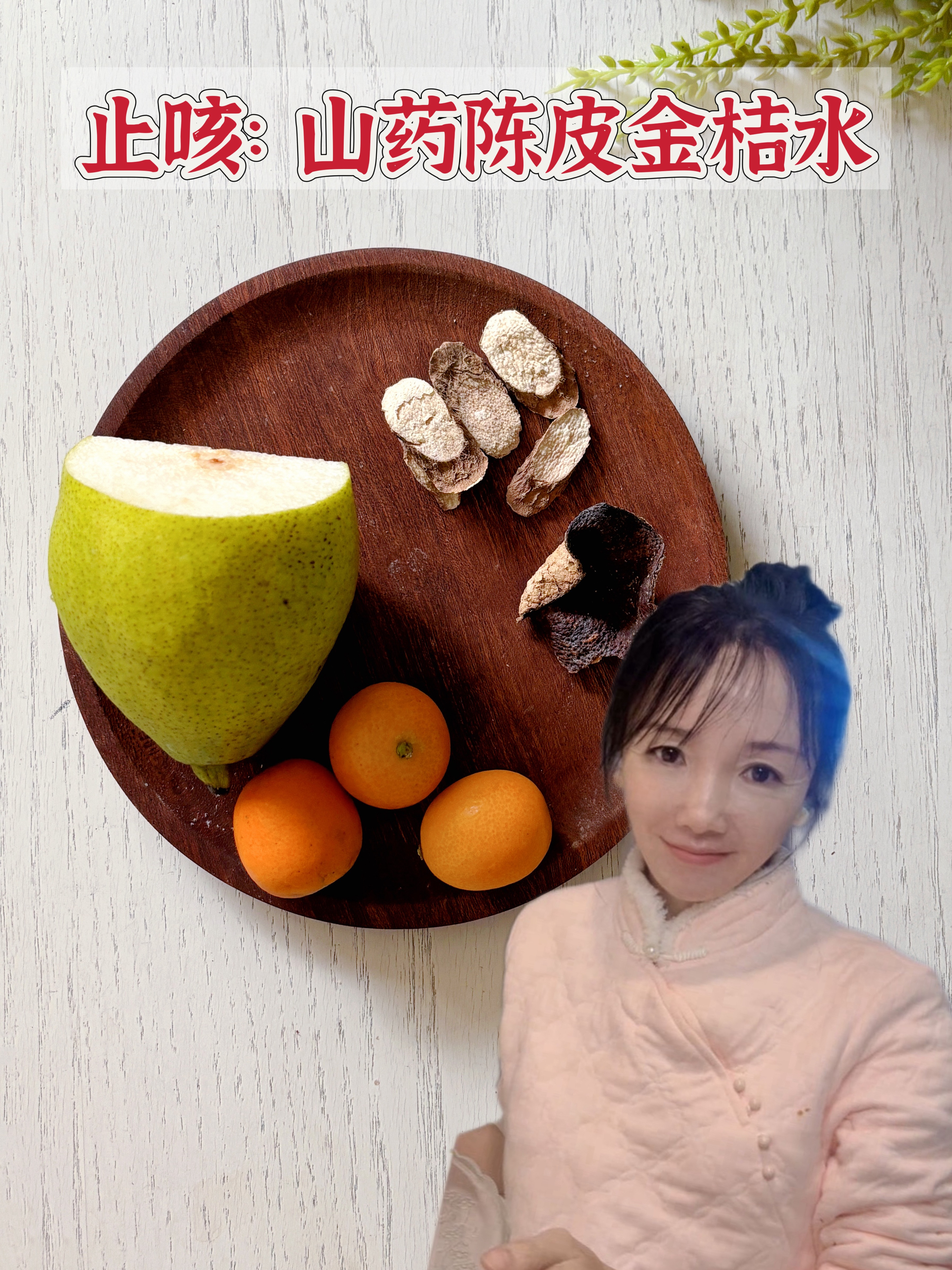 感冒都好了为什么还一直咳嗽 因为肺里的垃圾还没有清理打扫干净。怎么能尽快打扫干净