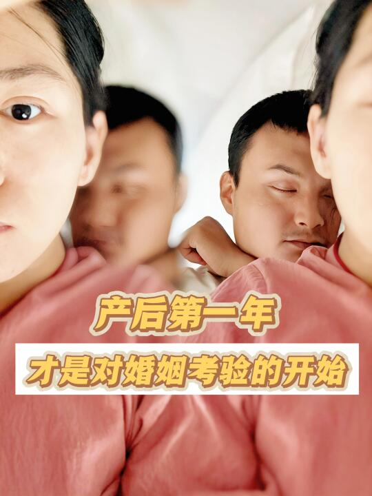 现在最不爱听到的话就是“妈妈是超人”