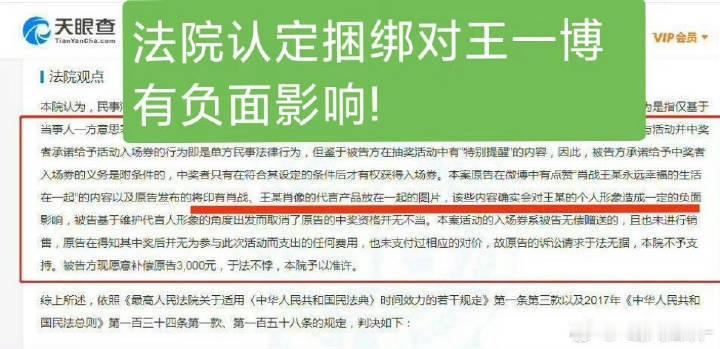 #库迪 卡点#库迪卡点但库迪知道删，知道避雷，不知道这么多品牌卡点但不删的是为了