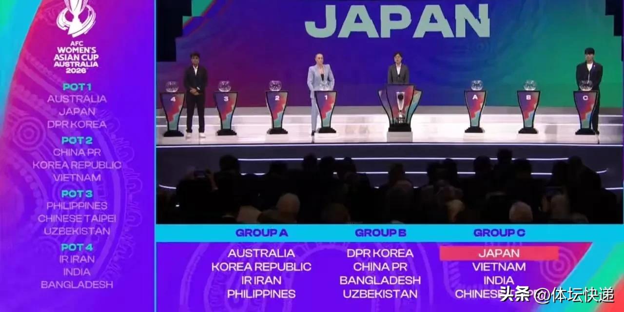 2026女足亚洲杯抽签仪式今天下午北京时间在澳大利亚悉尼市政厅举行，中国女足与朝
