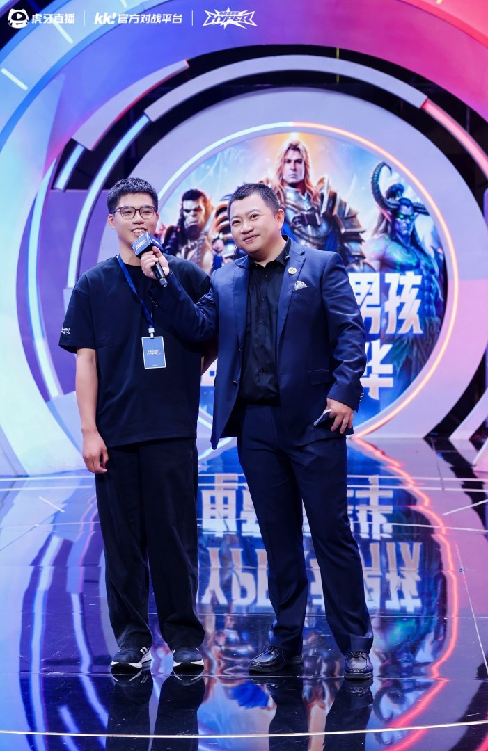 魔兽争霸3 kk官方对战平台怀旧游戏 Lyn和卡号谁更帅？ ​​​