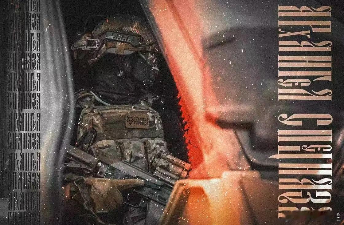 瓦格纳发布招兵公告，签约就给300万卢布奖金，分配到俄乌前线，非洲控制区。属于瓦