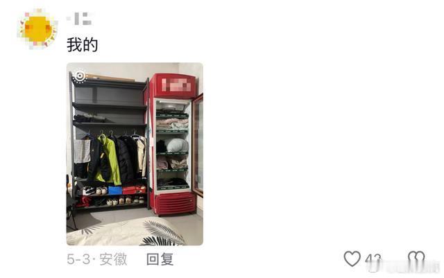 我奶奶的茶几，竟然是电视机……网友：一代人有一代人的家具 
