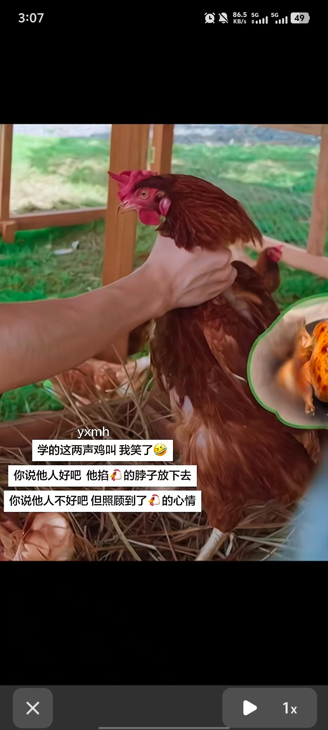 这个有老师出情头吗 王俊凯中餐厅10💙 王俊凯 中餐厅10