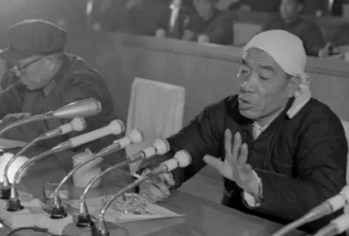1977年，在党的十一大上，陈永贵继续当选中央委员、中央政治局委员，担任国务院副