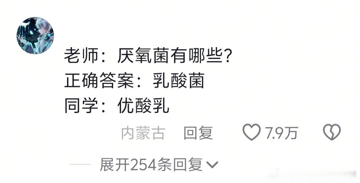 《人缘最好的那一年》 