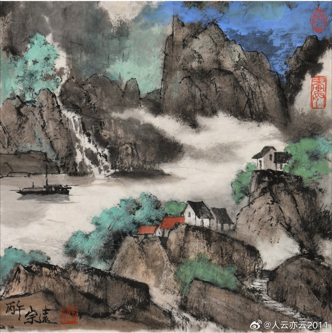 【名家作品 终身保真】