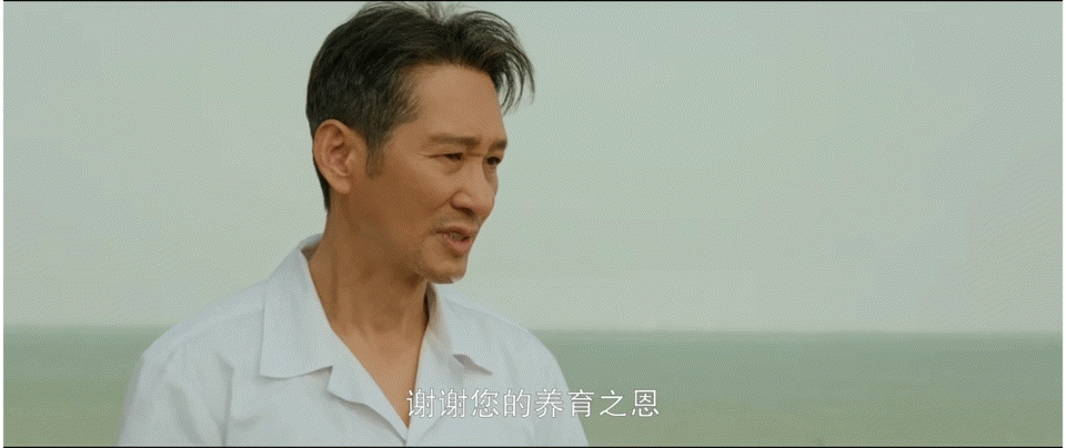 已经到了女儿爸爸都理解的境地💧电视剧我的山与海 谁还没被孟思远和方婉之这对父女