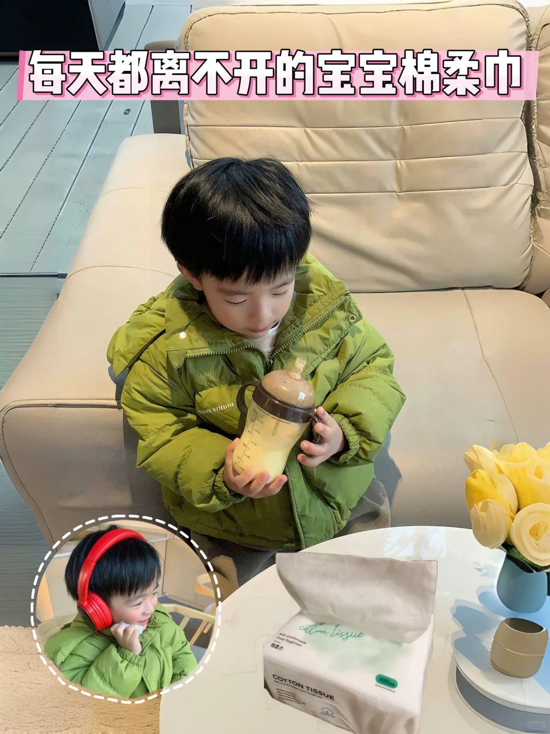 养娃日常|每天都离不开的婴儿棉柔巾