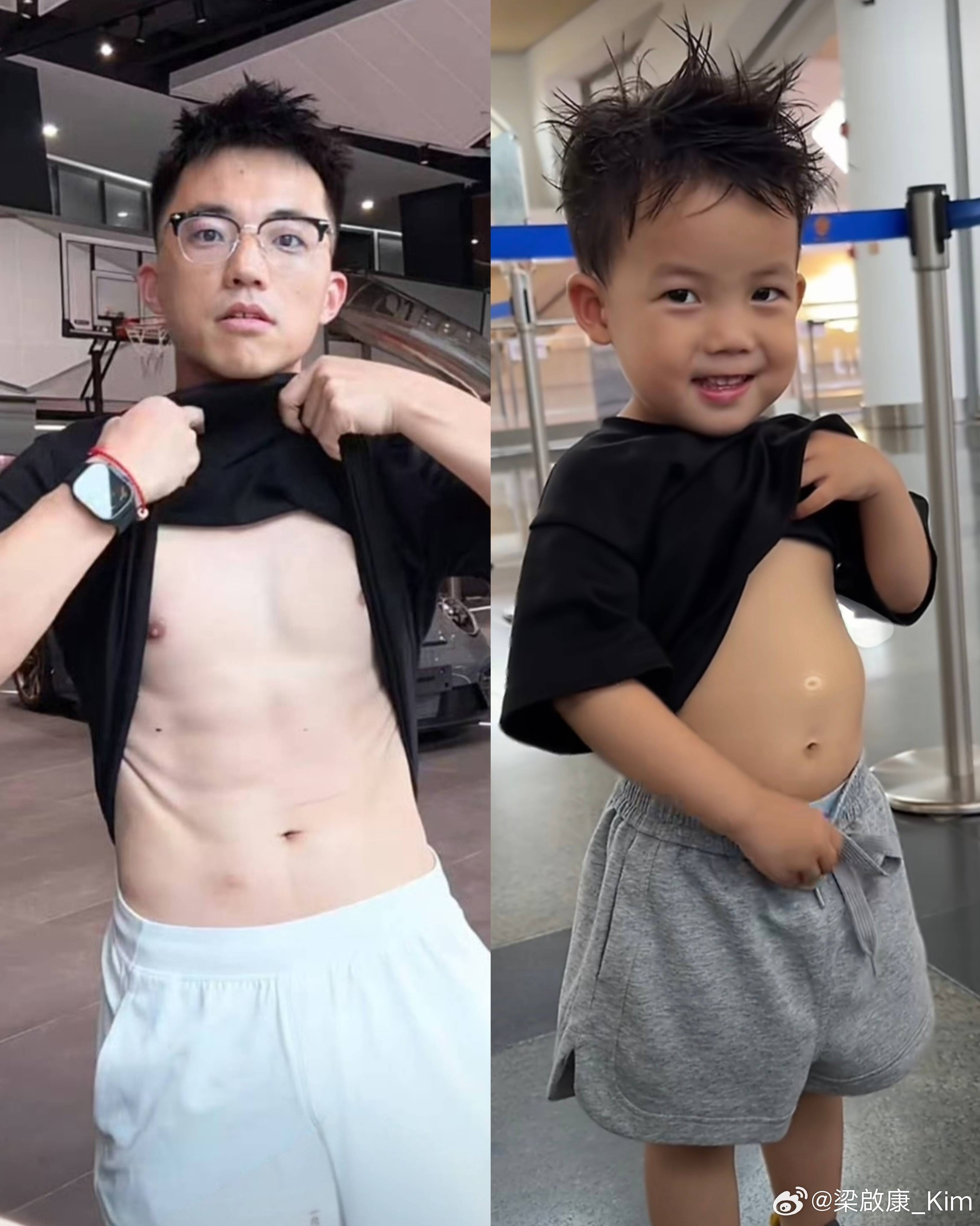 昨天宇佳问我，我以前找对象主要是看什么？我说第一是看这个人底色，毕竟要找本身就是