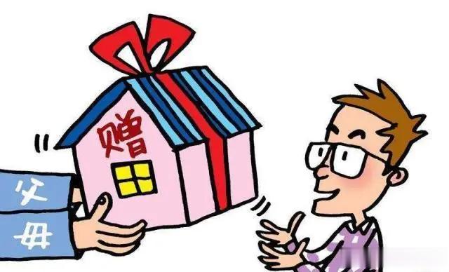 一男子婚内出轨被妻子发现，为求原谅，男子同意把名下4套价值千万的出租房，全部转到