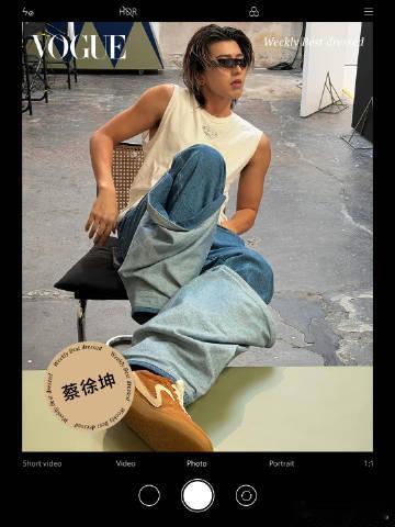 杨洋蔡徐坤刘宇宁梓渝最佳穿搭杨洋蔡徐坤刘宇宁梓渝VOGUE最佳穿搭  杨洋蔡徐坤