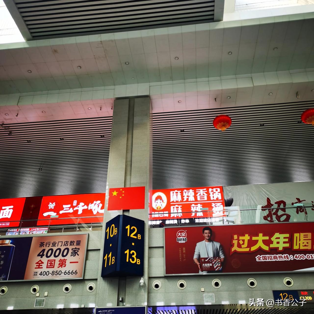  
长春到成都，几千公里，飞过去很多次，飞回来很多次，然而恋家的人，心离不开北方