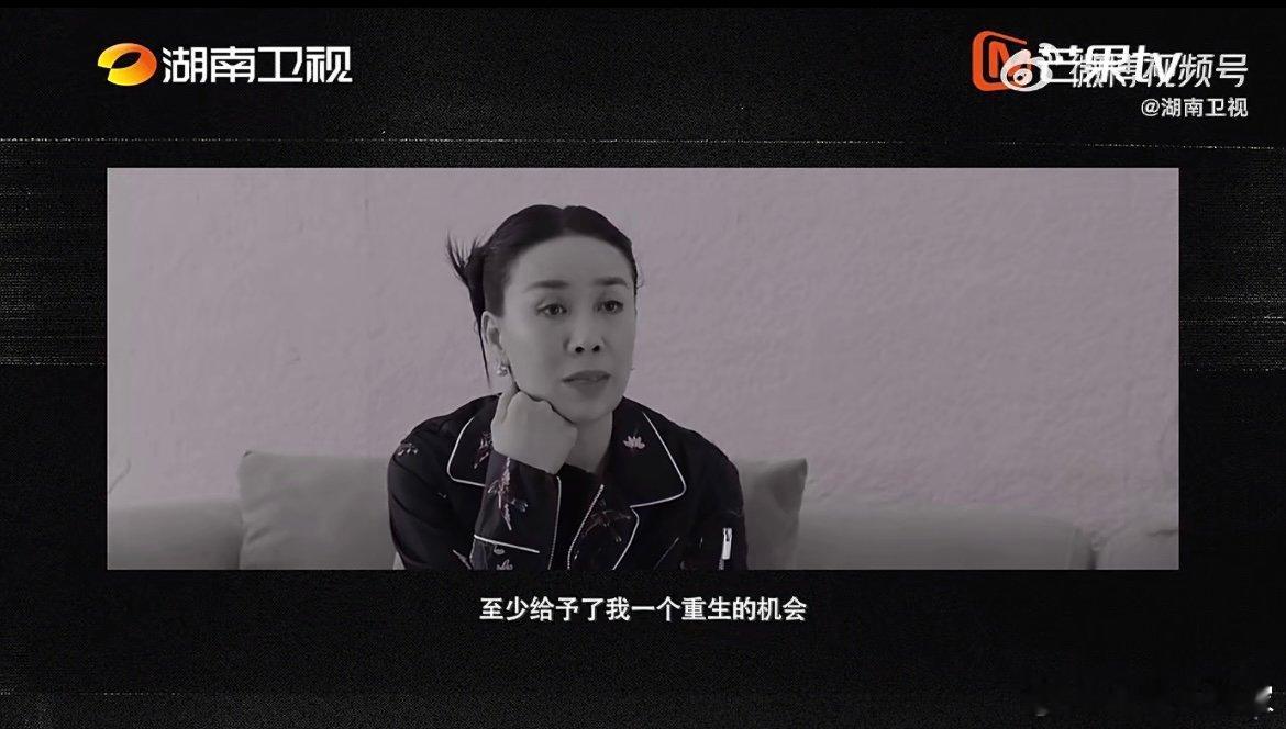 那英说歌手直播给了我重生的机会歌手十季回访特别企划 十年乐坛风雨，那英依旧坚守歌