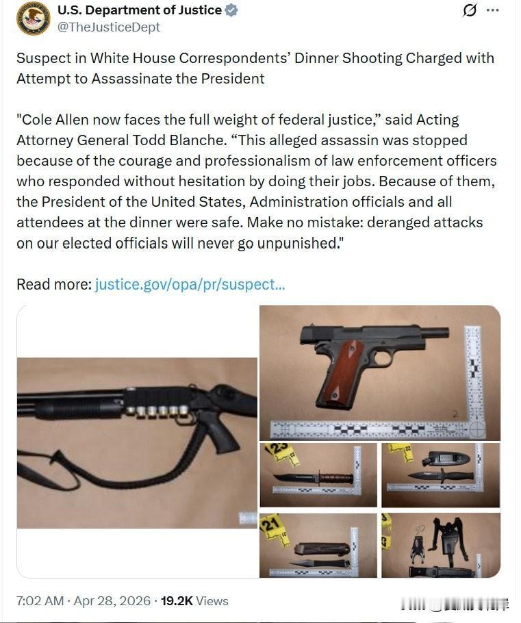 白宫记者协会晚宴枪击案嫌疑人被控企图刺杀总统。
 
代理司法部长Todd Bla