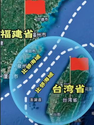 台湾的问题到底有多棘手？中国为什么一直到今天还按兵不动？很多人认为，中国军队如果