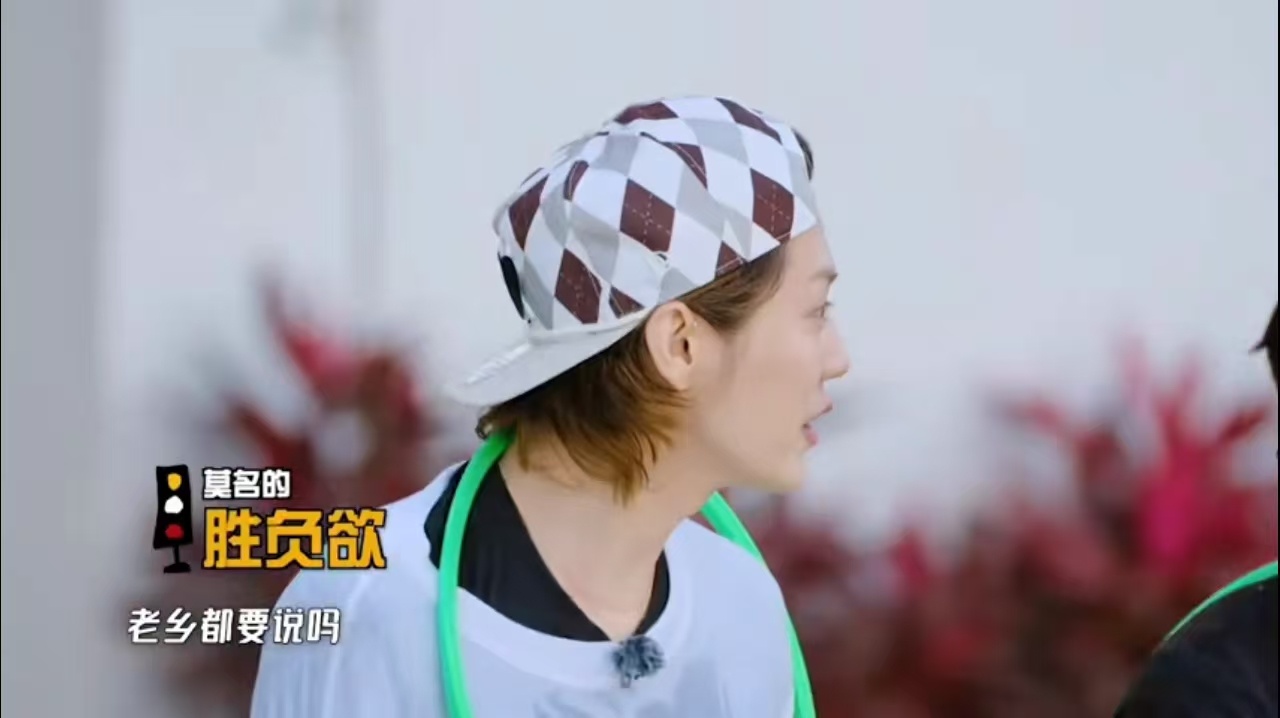 邓超和任敏是老乡哈哈哈哈哈邓超和鹿晗的小学生式争抢太有笑点，为了任敏各找理由，邓