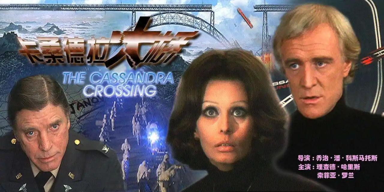 冬日生活打卡季这部电影里面，麦肯齐上校也不是不给一车人活路，他选择把火车开到波兰