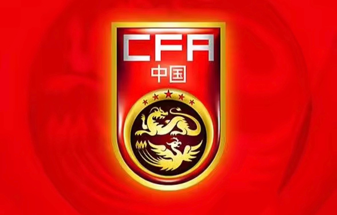 【必粉竞猜活动】赛事:国际友谊赛国足vs泰国队伍:国足vs泰国开始时间:6月9日