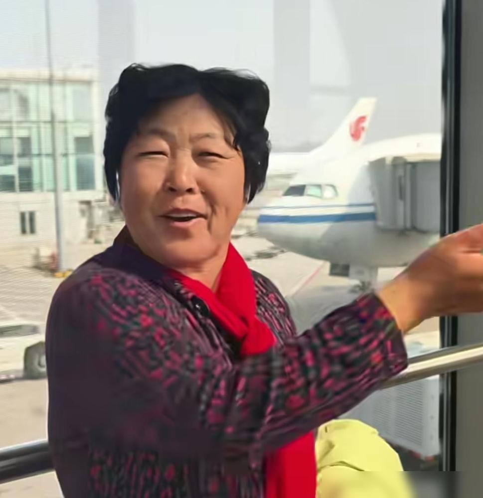 殷玉珍出发去意大利了，殷玉珍受联合国粮农组织的邀请，去意大利的罗马，她说马上就能
