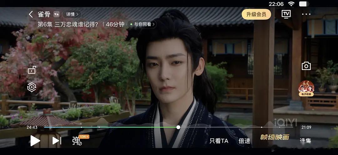 真的没人觉得侯明昊的嘴是歪的吗？ 