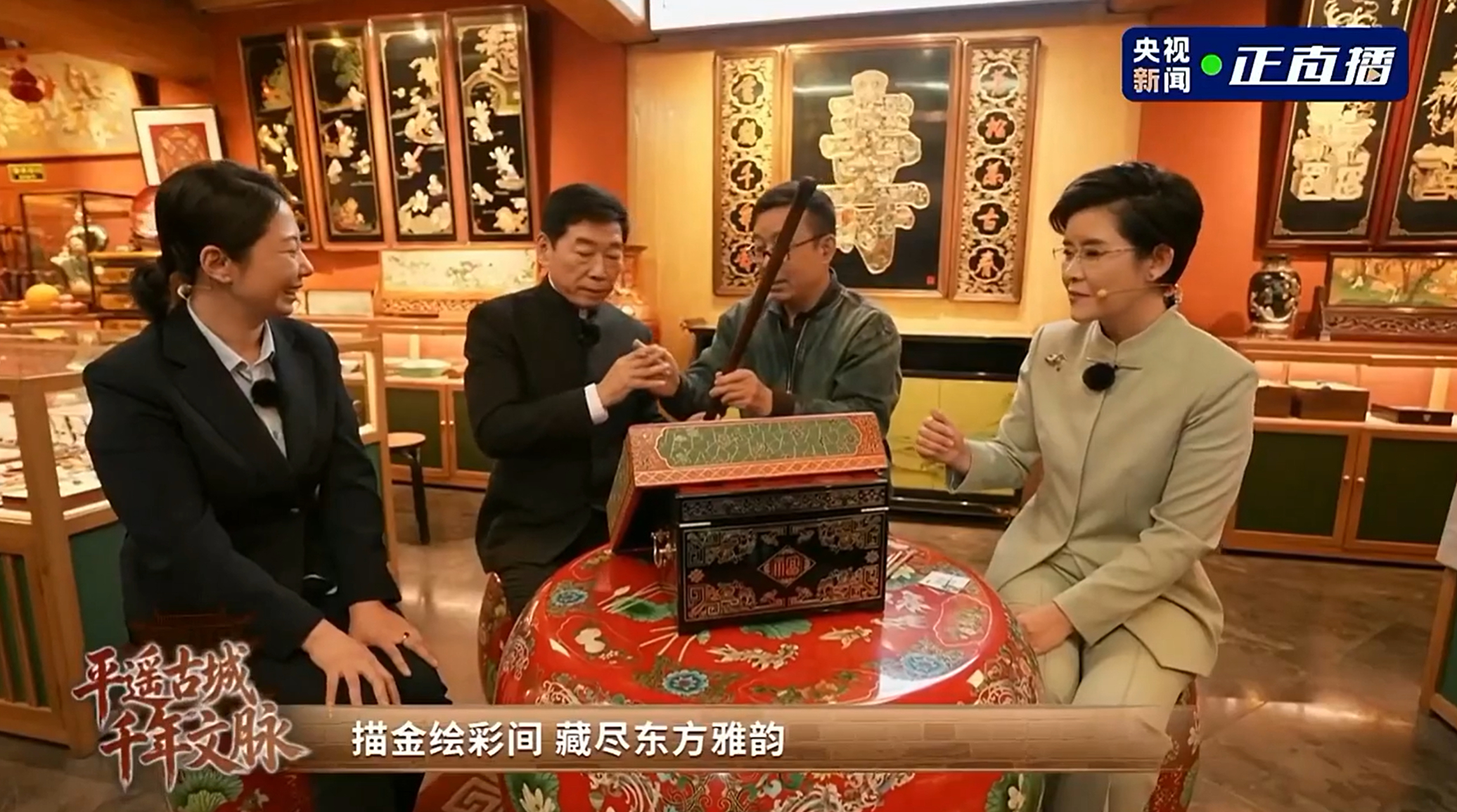 央视直播魏建军弘扬契约精神 今天跟着魏总一起云游平遥古城！作为晋商票号发源地与中