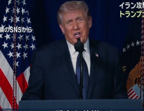 特朗普今儿又出来放狠话了。
   话说得挺狠——什么“最沉重的打击”啦，“全力以