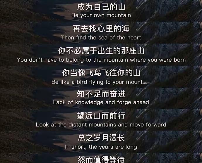 成年人的清醒：与其“善良”内耗，不如“强大”破局！共勉！晚安！！真正的成长，从打