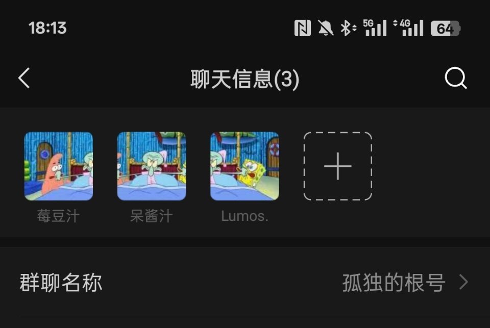 TFgirls堂堂来袭