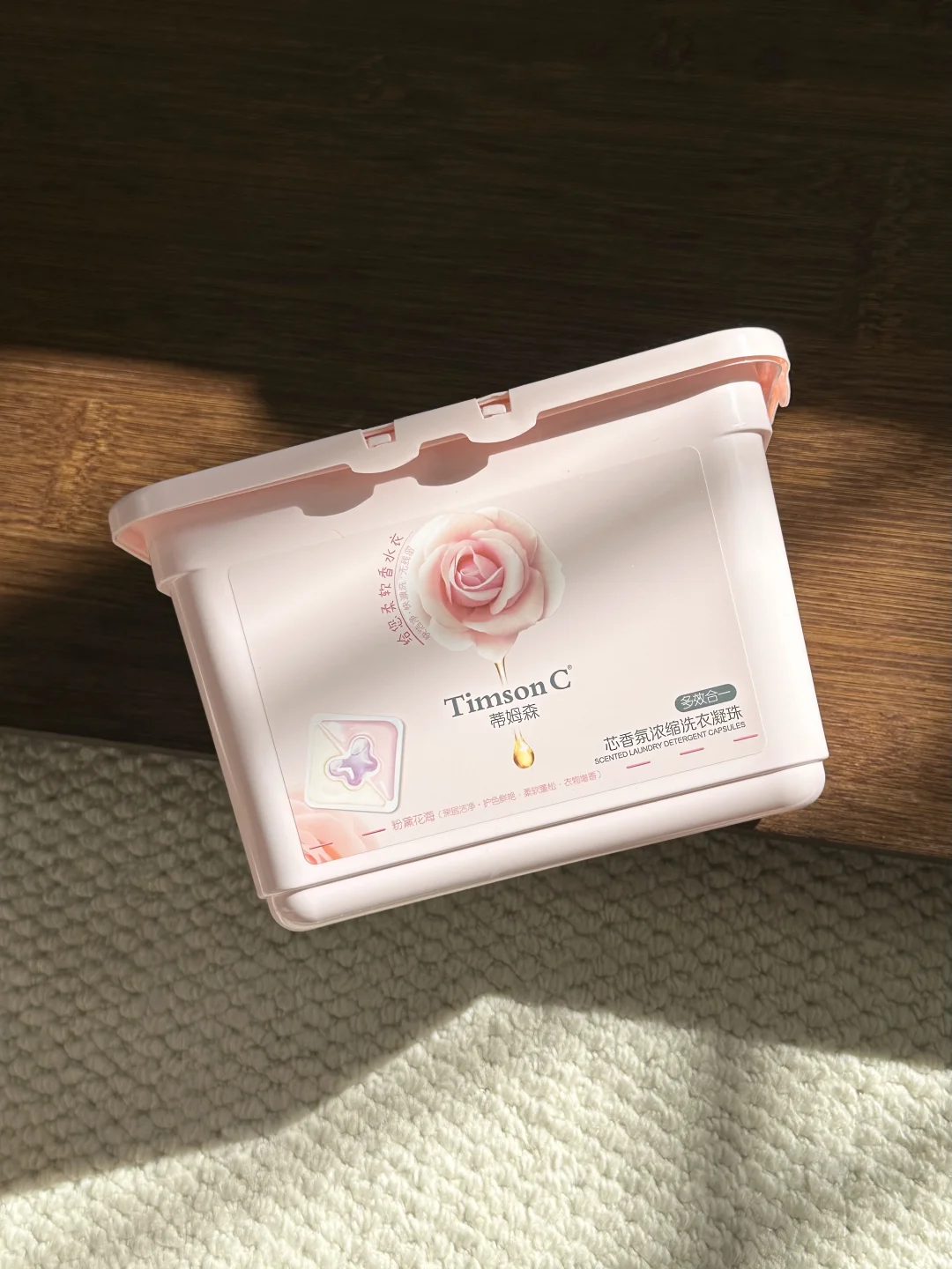 好闻到发癫，坐地铁被美女狂要链接！！