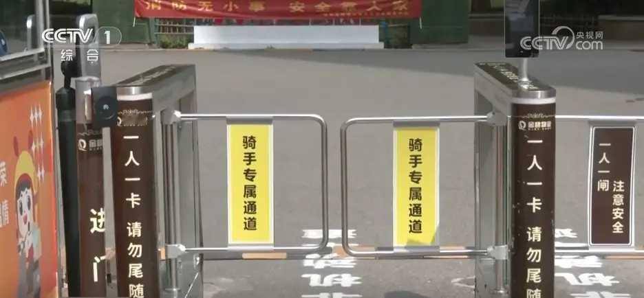 民生无小事，把“关键小事”做好，真能大幅提升群众幸福指数。就说内蒙古呼和浩特，当