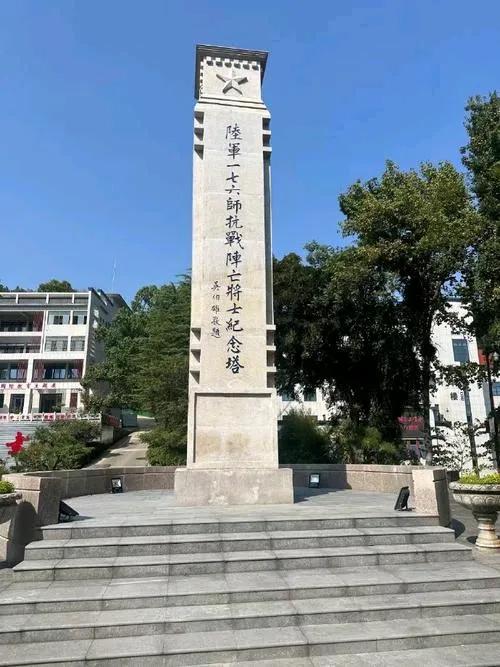 2021年，安徽省潜山野寨中学7人被军校录取
2022年，安徽省潜山野寨中学12