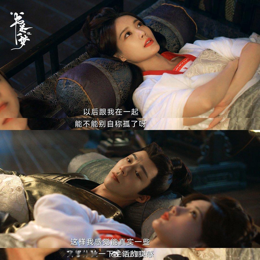 怀疑书卷一梦有三层空间看《书卷一梦》有点懵！宋小鱼是穿越人设的纸片人？上车打雷时