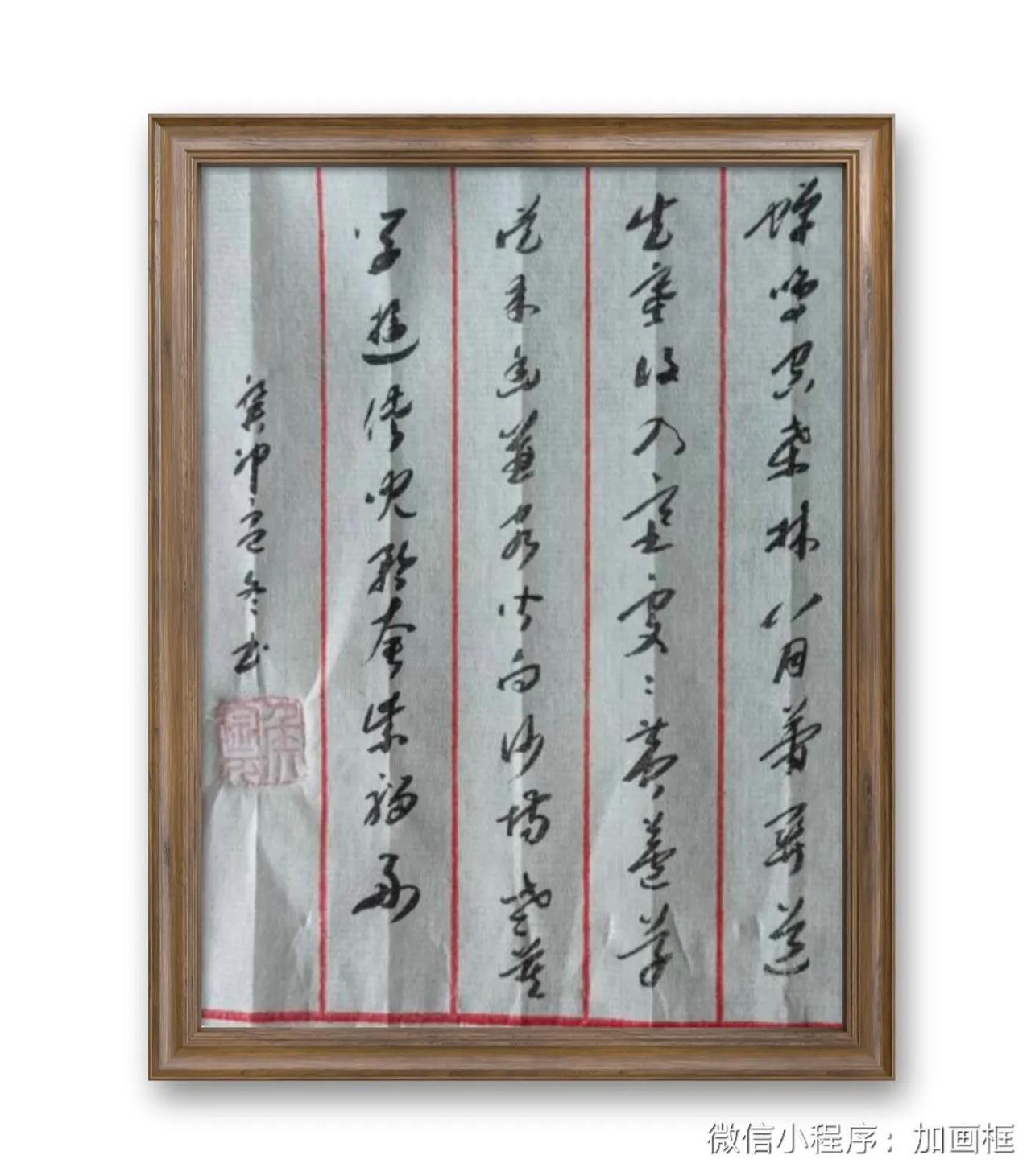 王昌龄，塞下曲。蝉鸣空桑林，八月萧關道。出塞复入塞，處處黄蘆草。從来幽並客，皆向