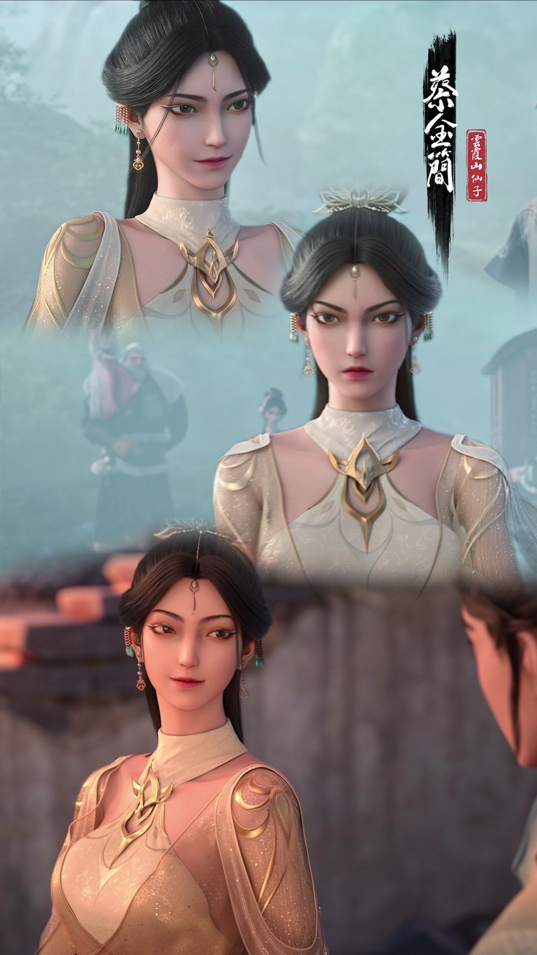 #剑来开播#《剑来》是真的懂我！首播三集，文戏贴小说还原，打戏流畅又干净，节奏处