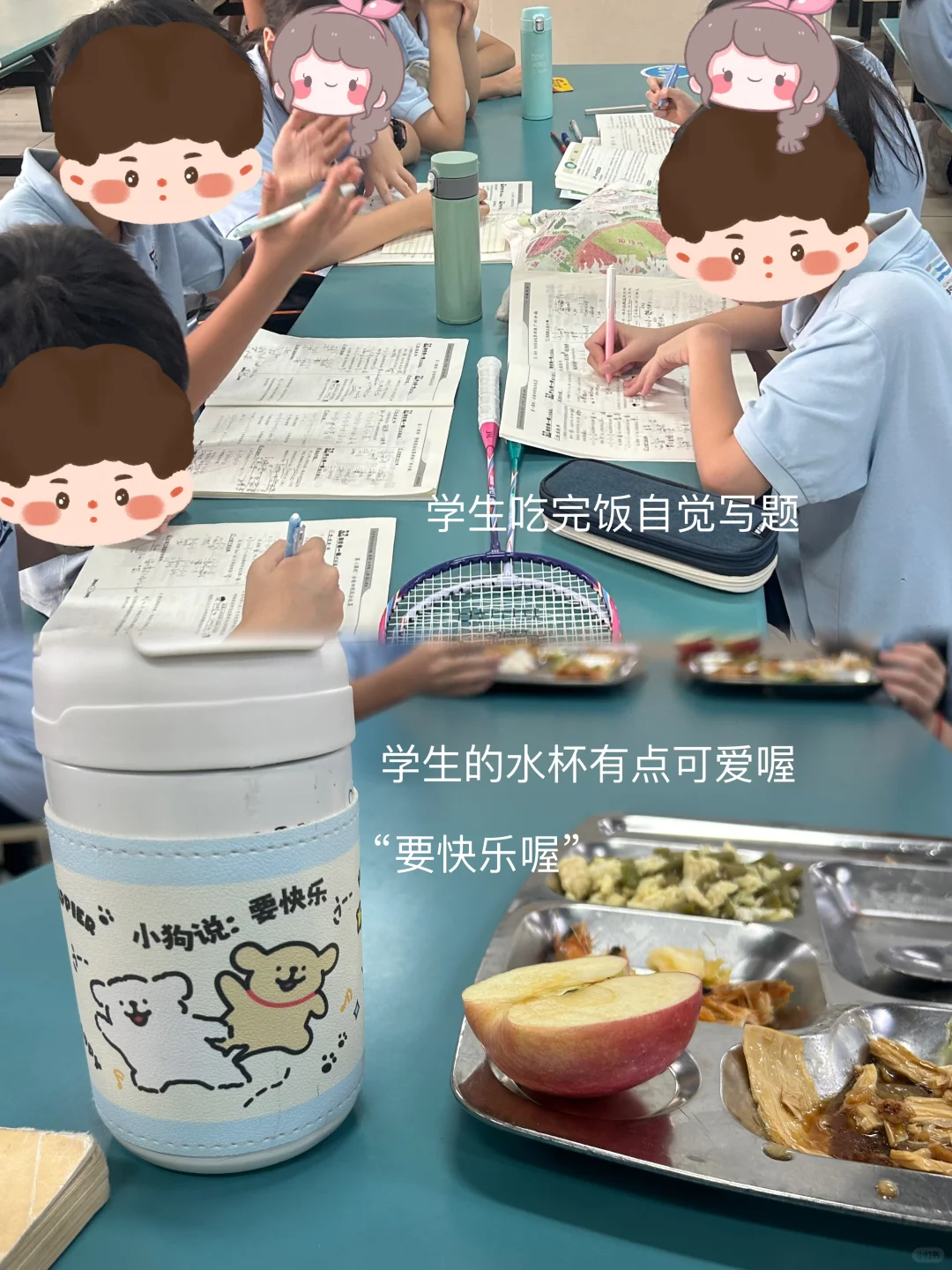 私立教师 | 东莞私立教师工作日常